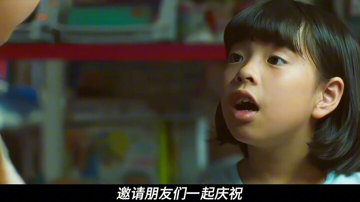 “Nghe một cái là biết ngay đó là câu chuyện của người Thanh Điền chúng tôi” – “Cô gái Trung Quốc”: M