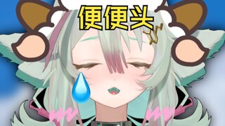 我声音真不像懒羊羊吧(T⌓T)