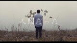 "I Was Human" ft. Hatsune Miku - Picon