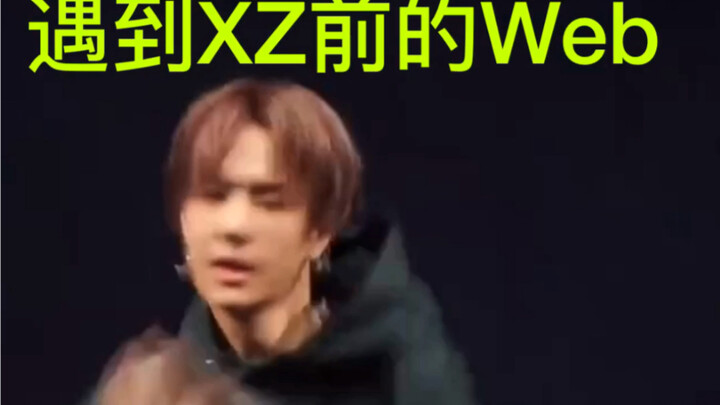【博君一肖】【王一博】【社会主义兄弟情】【王一博变形记】【酷盖变回王甜甜】