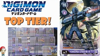 Beelzemon is a New Top Tier Digimon Deck! (Winning Digimon TCG Deck - EX-02 Legal)