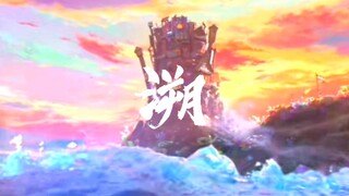 [Deep Sea] Chúc mừng Deep Sea đã phá vỡ doanh thu phòng vé 500 triệu! Kể cả không có ai xem thì mình
