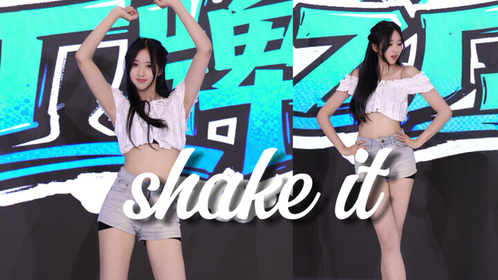 Gió mát mùa hè shake it～