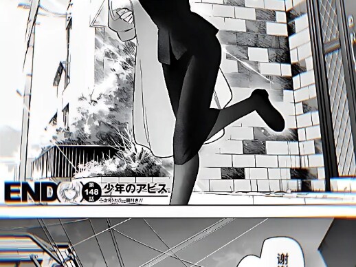 “笨蛋女人和她的魅力男高”