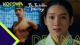 Want to know what's sexy? Young Dae's about to show it! l The Forbidden Marriage Ep 2 [ENG SUB]