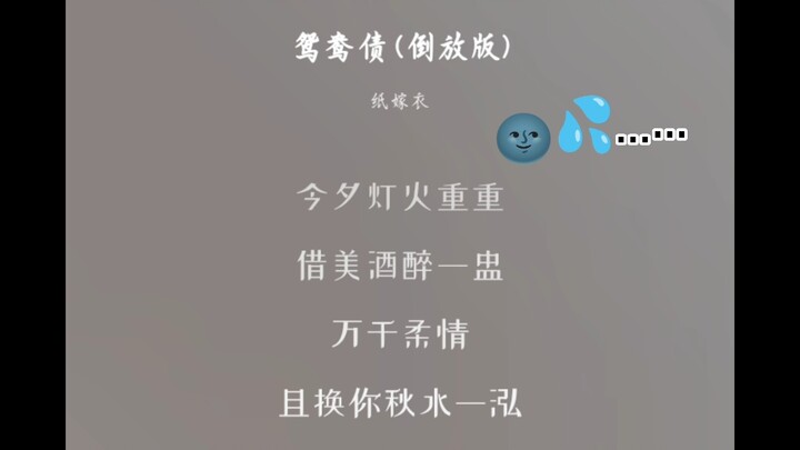 阿纸，你又整活……不要笑死咱们这群四楼大爷们好吗？记得三连