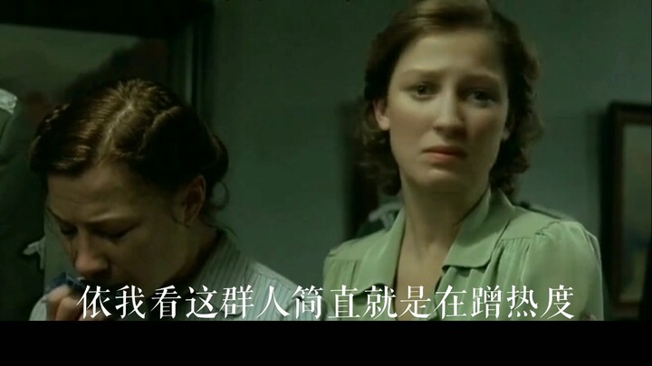 京剧猫被指出抄袭我的英雄学院？元首怒了！