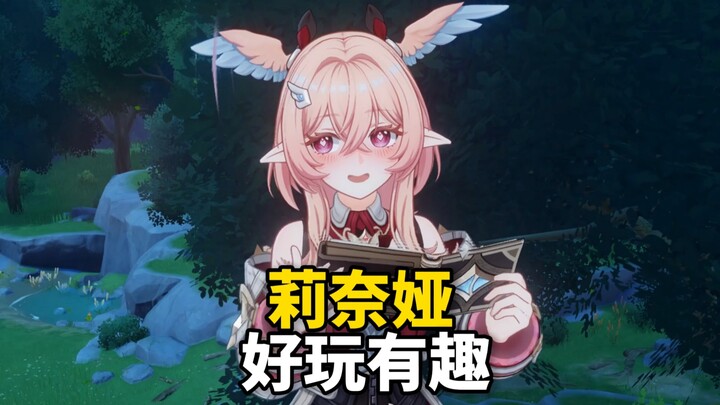 (Creative Experience Server) So Linaia is her support?! We’re saved! #Linaia
