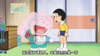 蓝胖子变成了狗# 哆啦A梦 # 动漫解说