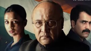 Raktabeej full movie 2023: Abir and Mimi