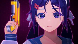 Jika Anda belum mengetahuinya, keluar dari game dapat dikaitkan dengan animasi bermain senjata Mita.