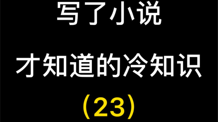 Does showing off take so much brainpower these days now?