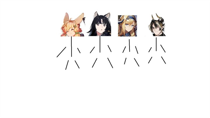 «Bốn thế hệ virus»