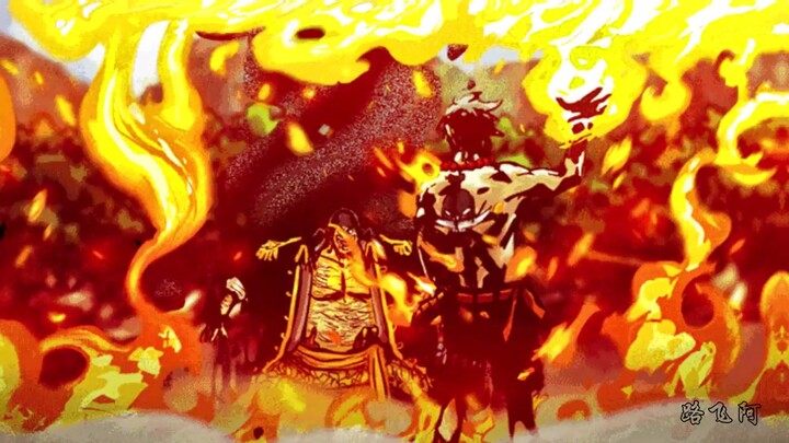 For One Piece fans only