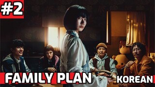 Family Plan (2024) Episode 2