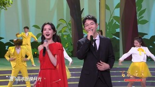 赵丽颖&胡夏 春天谣 已经出来了，甜到晕倒，好好听