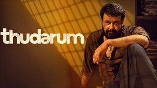 thuderum movie New 2025