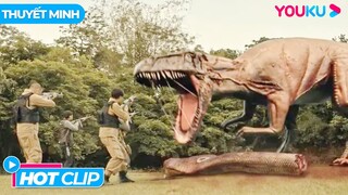 [HOTCLIP] Sự Trở Lại Của Khủng Long Ăn Thịt | Kỷ Jura Hồi Sinh - Jurassic Revival | Phim Lẻ YOUKU