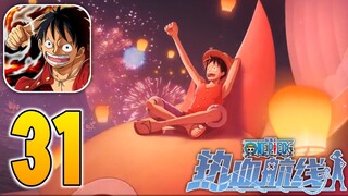 One Piece: Fighting Path - Gameplay Walkthrough (Android/iOS) | Part 31