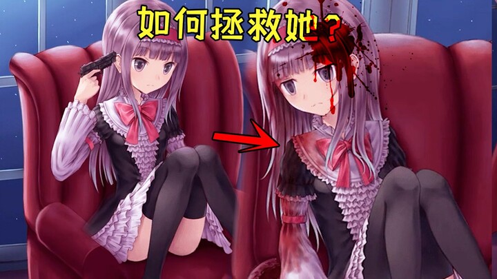 Outrageous! Dozens of Ways This Stocking-Wearing Girl Can Die—One Wrong Choice and She’s Done for! “