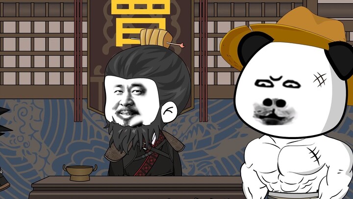 Chiến lược gia đầu tiên của Tam Quốc 4