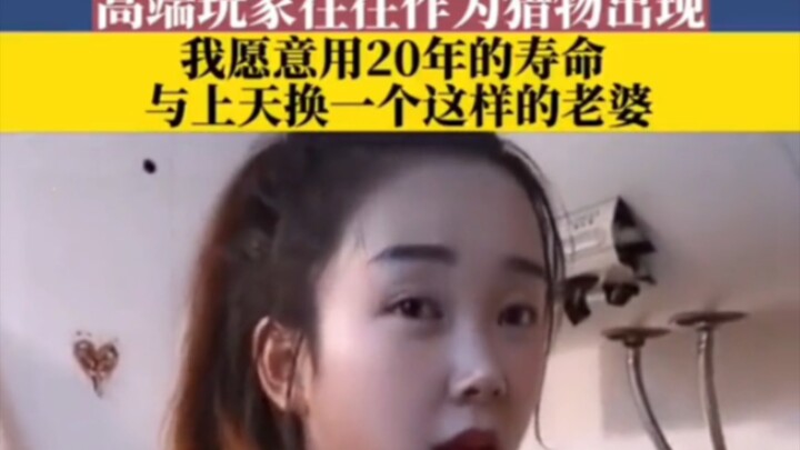 Những Hunter × Hunter xuất sắc nhất thường lại xuất hiện với tư cách là con mồi