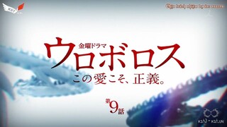 Ouroboros - Ouroboros - Tập 9 (2015) HD VietSub