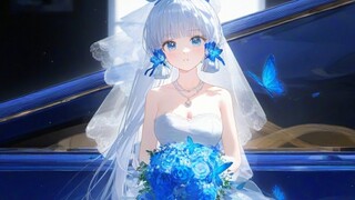 【原神】梦 中 婚 礼