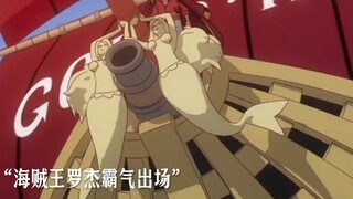神之谷就是三国鼎立