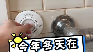 今年冬天在德国的人