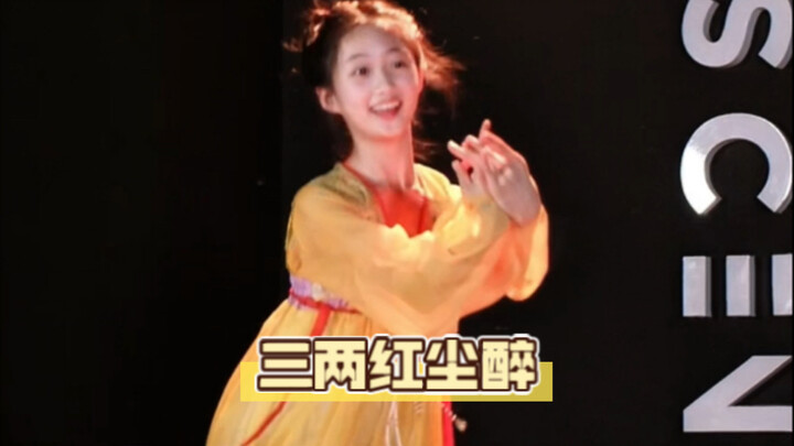 Sebuah tarian yang sangat menyenangkan: "Tiga Dua Reda Dunia"