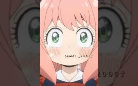 น้องอาเนียจอมซน อาเนีย