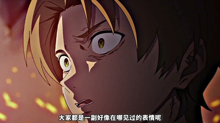 “对保罗来说塞妮丝比鲁迪重要，但是鲁迪比自己更重要”