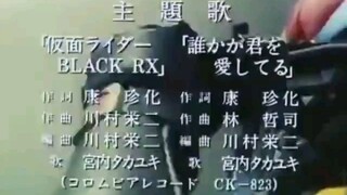 Kamen Rider Black RX Episode 42 Thai Dub
