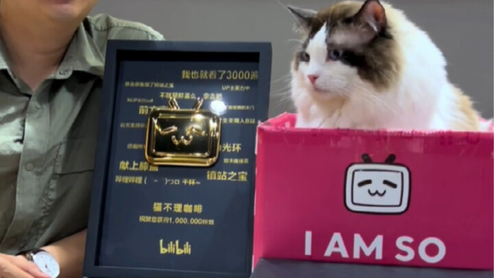 ชายผู้อยู่เบื้องหลัง "ยูทูปเบอร์เงินล้าน"