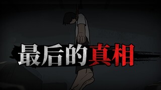 大学辅导员根本不在乎你是否挂科，只担心你们会不会死在学校