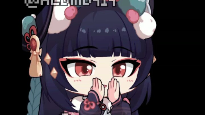 Genshin Impact New Character Emoticons