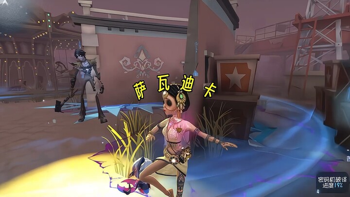 【อีเกิลฮันเตอร์】ห้าเครื่องไม่มีแฟลช! ความสุขไปจนนิรันดร์!