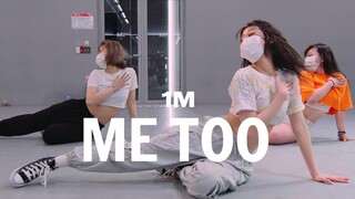 【1M】Tina Boo 编舞《Me Too》