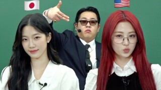 【许允真+中村一叶】实习老师上课了！双人回归综艺全场中字！