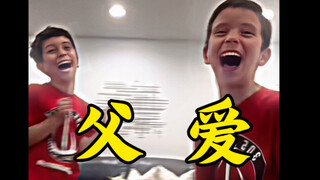 西格玛男人-无声无息的父爱