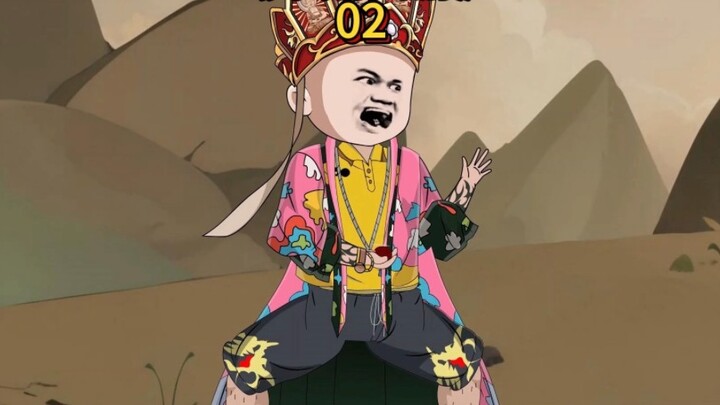 Overthrow Journey to the West (2): The leader of Huaguo Mountain, the boss of Guanjiangkou, and the 