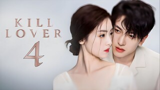 EP4/16 Kill Lover (2025)