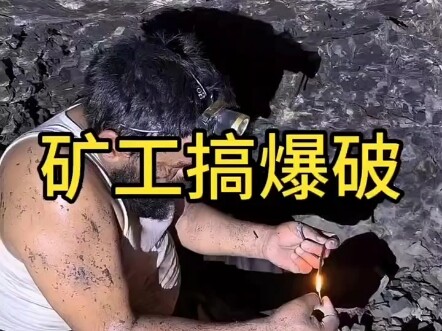 Setiap langkah dalam peledakan harus dilakukan dengan hati-hati