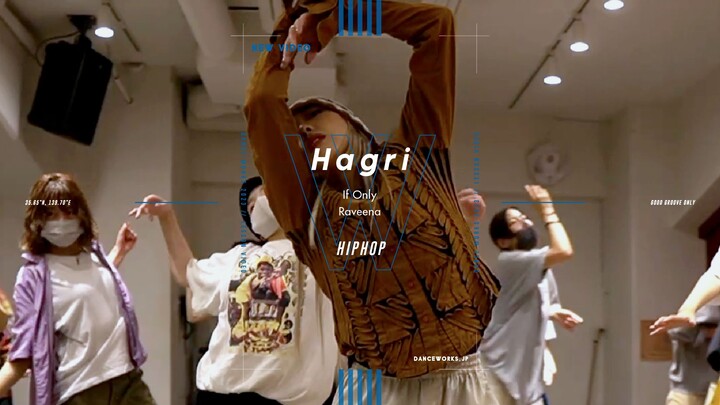 HagriーHIPHOP｜我愿称之为CHILL界天花板！！太喜欢这样的HIPHOP编舞了！DANCE WORKS东京涉谷｜日本舞蹈工作室｜日本学街舞