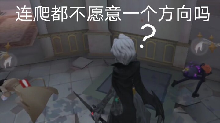 Các bạn hoàn toàn không ooc à?