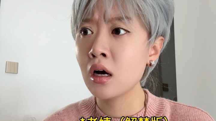 คนที่คอย “ดูสถานการณ์” ในยุคก่อนๆ