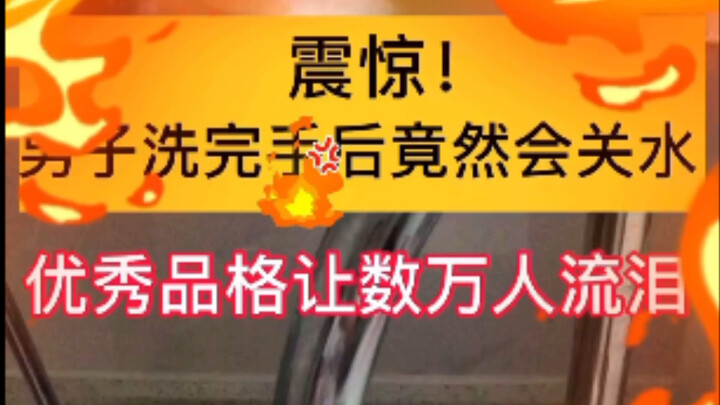 Are today’s news stories really this fake?