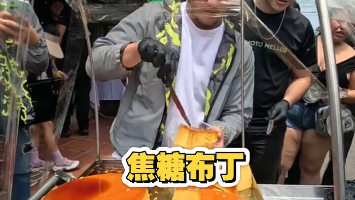 Colombian Street Food Challenge: Just Stick It—You Get Free Caramel Pudding!