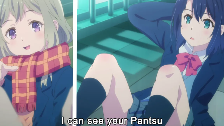 ฉันสามารถเห็น Pantu ของคุณ - Shimamura